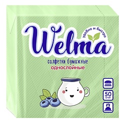 Салфетки бумажные однослойные розовые.