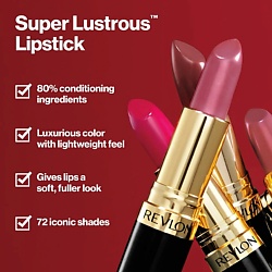 Помада для губ REVLON Помада для губ Super Lustrous Lipstick - Crème Finish