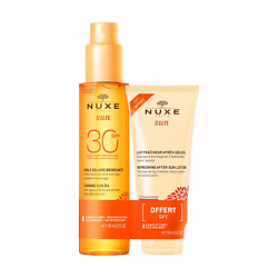 Набор солнцезащитных средств Sun SPF 30