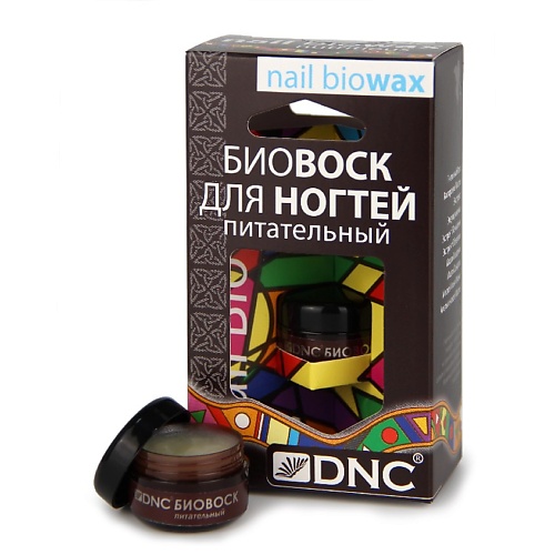 Масло для ногтей DNC Биовоск для ногтей питательный Nail Biowax