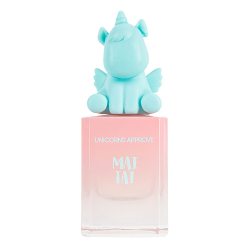 Парфюмерная вода UNICORNS APPROVE Mai Tai женская парфюмерия unicorns approve purple magic perfume