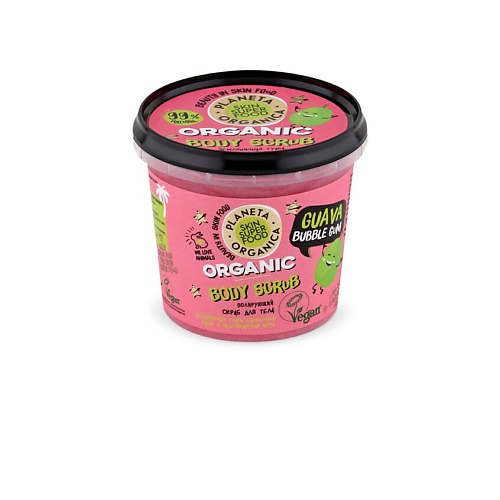 Скраб для тела PLANETA ORGANICA Скраб для тела Полирующий Guava bubble gum Skin Super Food молочко для тела planeta organica молочко для тела увлажнение и питание caribbean mix skin super food