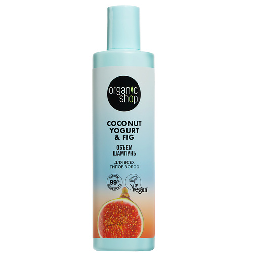 Шампунь для волос ORGANIC SHOP Шампунь для всех типов волос Объем Coconut yogurt шампунь для волос organic shop шампунь для ослабленных и тонких волос укрепляющий coconut yogurt