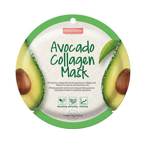 Маска для лица PUREDERM Маска коллагеновая с экстрактом плодов авокадо Avocado Collagen Mask маска для лица avotte маска для лица подтягивающая с экстрактом авокадо lifting avocado mask