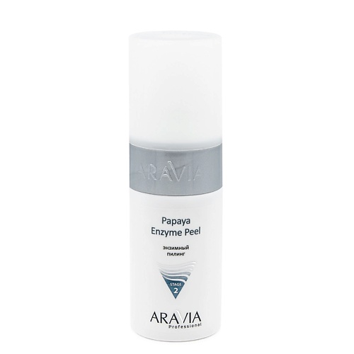 Скрабы и пилинги ARAVIA PROFESSIONAL Энзимный пилинг Papaya Enzyme Peel