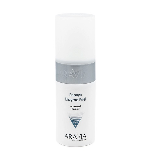 Пилинг для лица ARAVIA PROFESSIONAL Энзимный пилинг Papaya Enzyme Peel aravia professional энзимный пилинг papaya enzyme peel 150 мл маска восстанавливающая с липоевой кислотой revitalizing lipoic mask 300 мл aravia professional уход за лицом