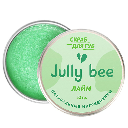 фото Jully bee сахарный скраб для губ лайм lips care