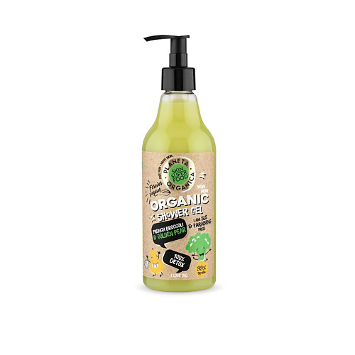 

PLANETA ORGANICA Гель для душа «100% detox» Skin Super Food, Гель для душа «100% detox» Skin Super Food