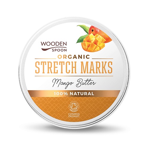 Масло для тела WOODEN SPOON Масло для тела против растяжек с экстрактом манго Stretch Marks Mango Butter