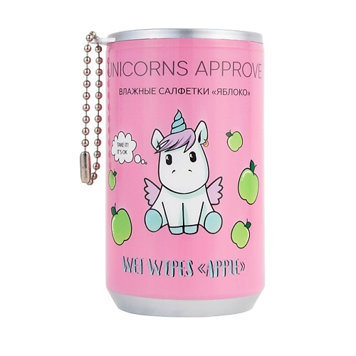 Влажные салфетки UNICORNS APPROVE Влажные салфетки в банке яблоко
