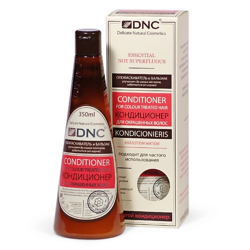 цена Кондиционер для волос DNC Кондиционер для окрашенных волос Conditioner for Colour Treated Hair