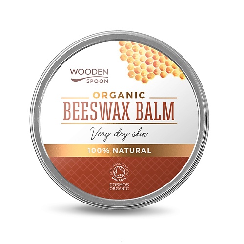 Бальзам для тела WOODEN SPOON Бальзам для тела для сухой кожи с пчелиным воском Beeswax Balm Very Dry Skin