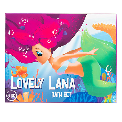 Набор средств для ванной и душа MORIKI DORIKI Набор Lovely Lana цена и фото