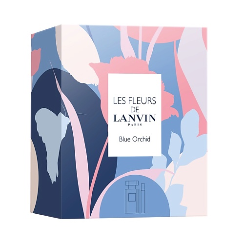 Набор парфюмерии LANVIN Подарочный набор женский BLUE ORCHID подарочный набор женский для учителя воспитателя коллеги
