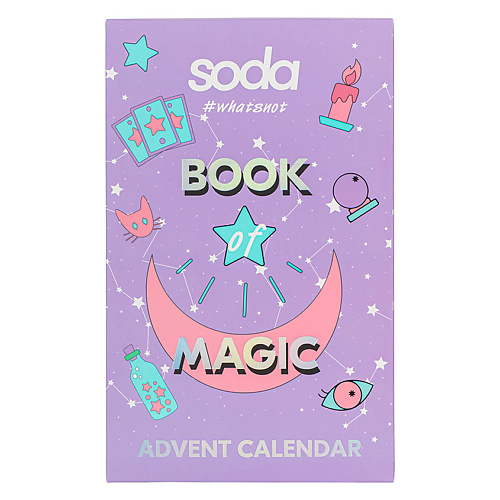 Набор средств для макияжа SODA Адвент календарь BOOK OF MAGIC #whatsnot