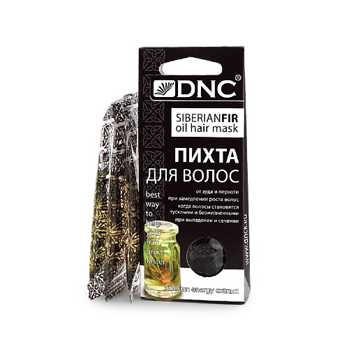 Масло для волос DNC Пихта для волос Siberian Fir Oil Hair Mask dnc масло каяпут для волос 55 мл спрей