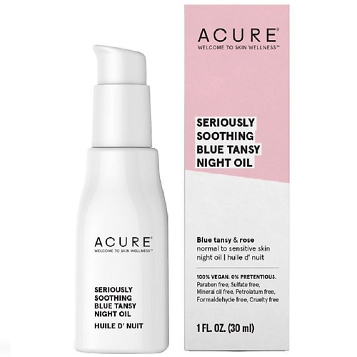 Масло для лица ACURE Комплекс успокаивающих масел для лица ночной Seriously Soothing acure seriously soothing cloud cream 50 ml