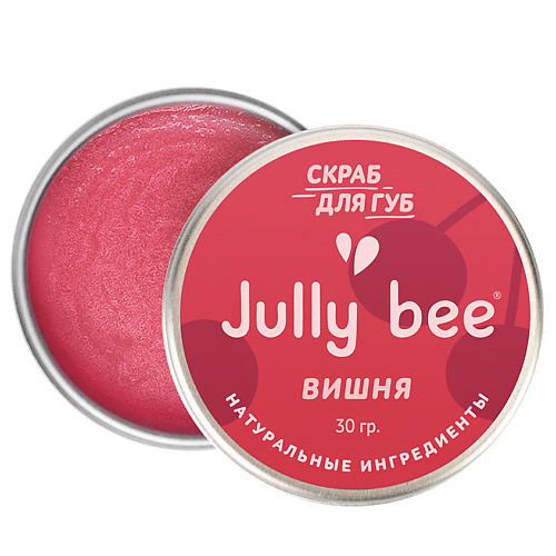 JULLY BEE Сахарный скраб для губ Вишня Lips Care