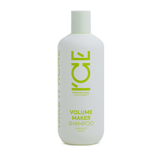 ICE BY NATURA SIBERICA Шампунь для придания объёма волосам Volume Maker Shampoo шампунь для придания объёма тонким и наэлектризованным волосам extra volume shampoo