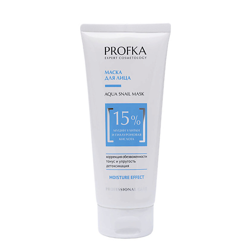 

PROFKA Маска для лица с муцином улитки и гиалуроновой кислотой Aqua Snail Mask, Маска для лица с муцином улитки и гиалуроновой кислотой Aqua Snail Mask