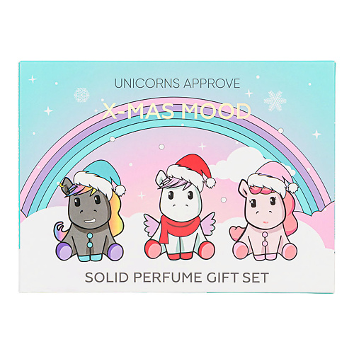 Набор парфюмерии UNICORNS APPROVE Подарочный набор X-MAS MOOD подарки для неё unicorns approve подарочный набор unicorn s song