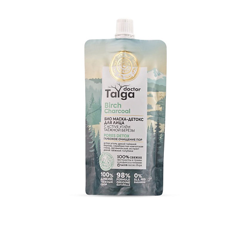 

NATURA SIBERICA Маска-детокс для лица «Био Глубокое очищение пор» Doctor Taiga