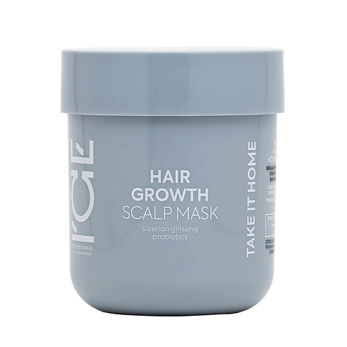 Маска для волос ICE BY NATURA SIBERICA Маска для кожи головы Стимулирующая рост волос Hair Growth Scalp Mask