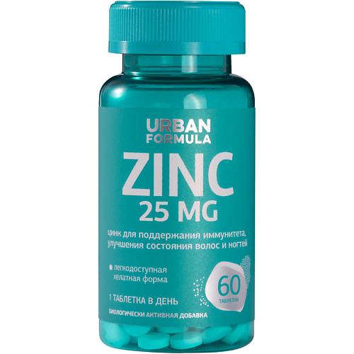 

URBAN FORMULA Цинк Хелат "Zinc" для иммунитета и красоты волос и ногтей, Цинк Хелат "Zinc" для иммунитета и красоты волос и ногтей