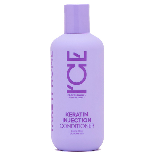 ICE BY NATURA SIBERICA Кератиновый кондиционер для повреждённых волос Keratin Injection Conditioner HOME