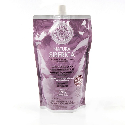 Купить NATURA SIBERICA Шампунь для окрашенных и поврежденных волос Защита и блеск