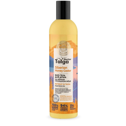 NATURA SIBERICA Гель для душа Био. Кедровое SPA Doctor Taiga