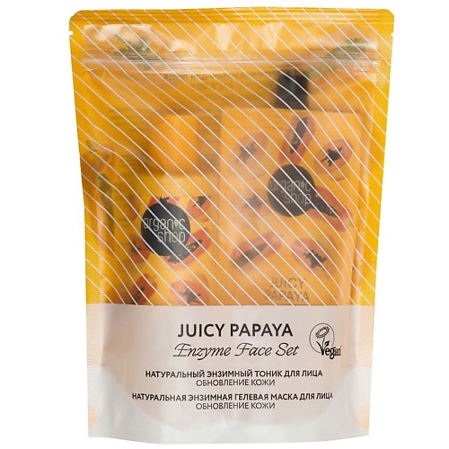 

ORGANIC SHOP Подарочный обновляющий набор для лица Enzyme Face Set "Juicy Papaya", Подарочный обновляющий набор для лица Enzyme Face Set "Juicy Papaya"