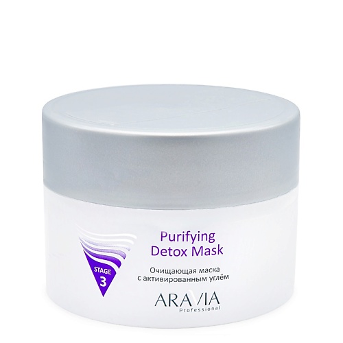 Маска для лица ARAVIA PROFESSIONAL Маска очищающая с активированным углём Purifying Detox Mask гель aravia professional detox carbon cleanser 150 мл