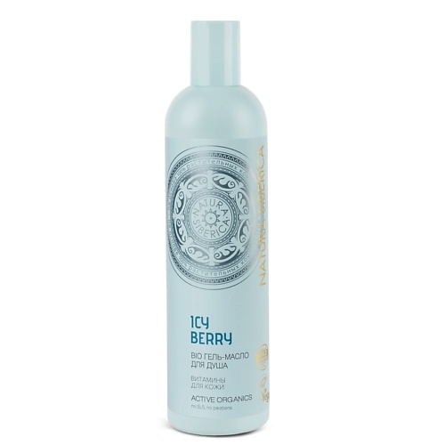 NATURA SIBERICA Гель-масло для душа витамины для кожи BIO ICY BERRY