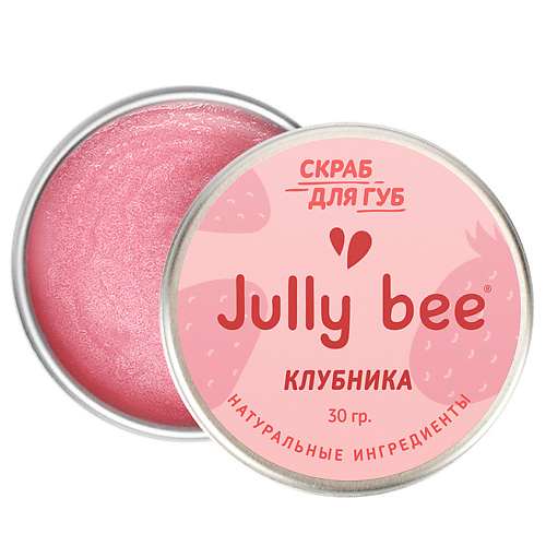 Скраб для губ JULLY BEE Сахарный скраб для губ Клубника Lips Care скраб для губ greena avocadova сахарный скраб для губ киви