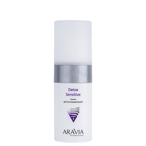 Тоник для лица ARAVIA PROFESSIONAL Тоник детоксицирующий Detox Sensitive aravia набор ультрапитательный уход