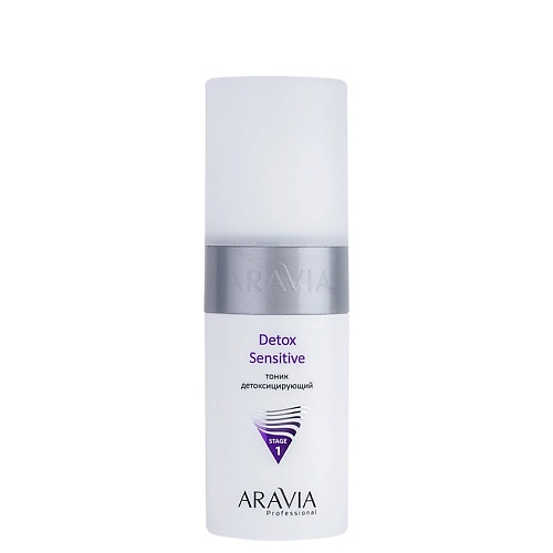 цена Тоник для лица ARAVIA PROFESSIONAL Тоник детоксицирующий Detox Sensitive