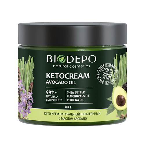 BIODEPO Кето-крем питательный универсальный с маслом авокадо Nourishing Universal Keto-Cream With Avocado Oil pdu power strip network cabinet rack 16a electric 5ac universal outlet dual break switch c14 interface design socket with switch