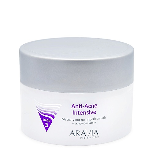 Маска для лица ARAVIA PROFESSIONAL Маска-уход для проблемной и жирной кожи Anti-Acne Intensive маска для лица kora маска уход для жирной и проблемной кожи