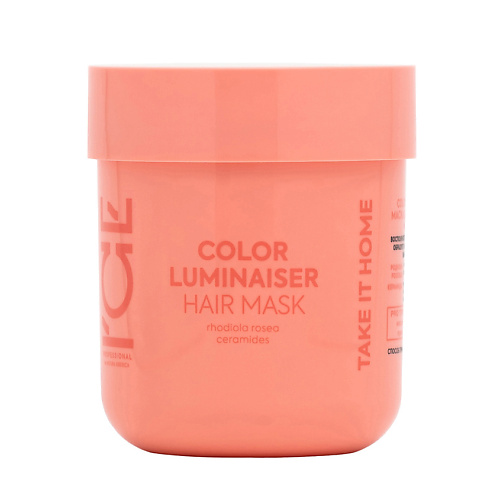 Маска для волос ICE BY NATURA SIBERICA Маска для окрашенных волос Ламинирующая Color Luminaiser Hair Mask minu hair mask маска для окрашенных волос 250 мл
