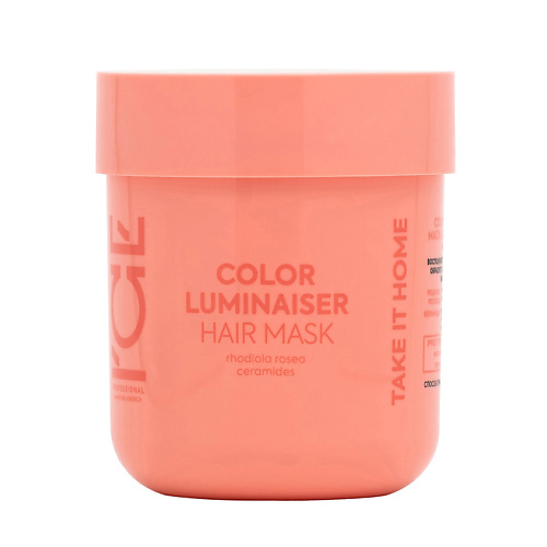 Маска для волос ICE BY NATURA SIBERICA Маска для окрашенных волос Ламинирующая Color Luminaiser Hair Mask кондиционер для волос ice by natura siberica кондиционер для окрашенных волос ламинирующий color luminaiser conditioner