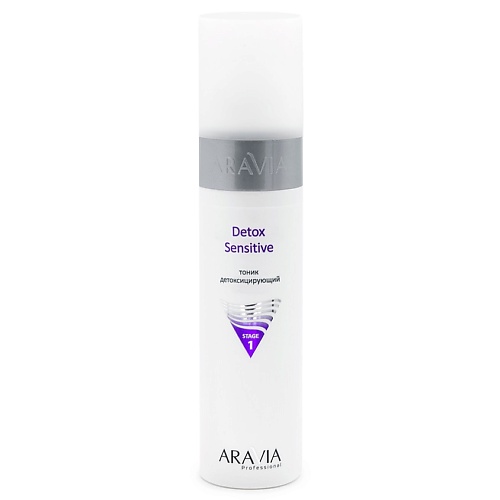 Тоник для лица ARAVIA PROFESSIONAL Тоник детоксицирующий Detox Sensitive гель aravia professional detox carbon cleanser 150 мл