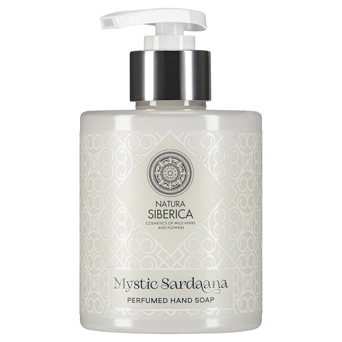 NATURA SIBERICA Парфюмированное мыло для рук Perfumed Hand Soap Mystic Sardaana skybottle мыло для рук парфюмированное muhwagua perfumed hand wash