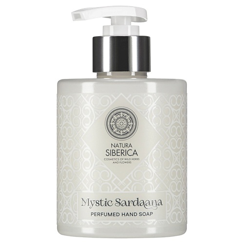 NATURA SIBERICA Парфюмированное мыло для рук Perfumed Hand Soap Mystic Sardaana skybottle мыло для рук парфюмированное white rain perfumed hand wash