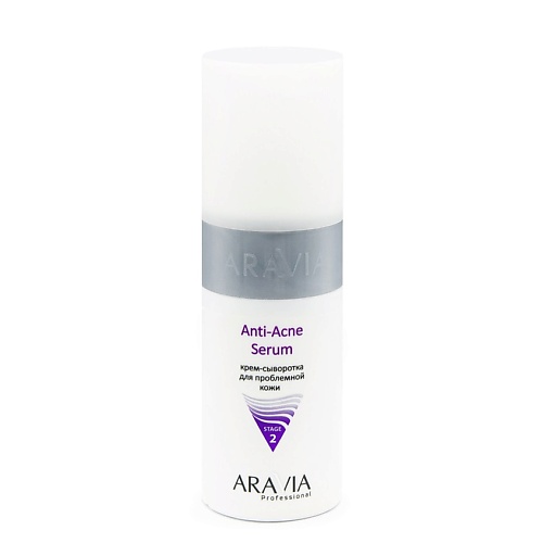 ARAVIA PROFESSIONAL Крем-сыворотка для проблемной кожи Anti-Acne Serum angel professional сыворотка двойное восстановление волос dual repair hair serum 50 мл
