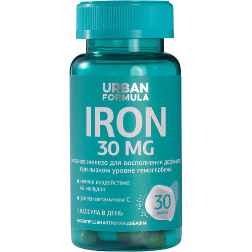 URBAN FORMULA Комплекс хелатное железо + витамин С «Iron» для восполнения дефицита при низком уровне гемоглобина vitime classic ferrum chelate классик железо хелат