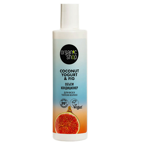 цена Кондиционер для волос ORGANIC SHOP Кондиционер для всех типов волос Объем Coconut yogurt