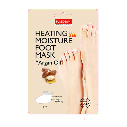 PUREDERM Маска для ног увлажняющая разогревающая с маслом Арганы Heating Moisture Foot Mask Argan Oil увлажняющая восстанавливающая маска с маслом прозрачно белой икры glacial white caviar hydra pure rescue masque