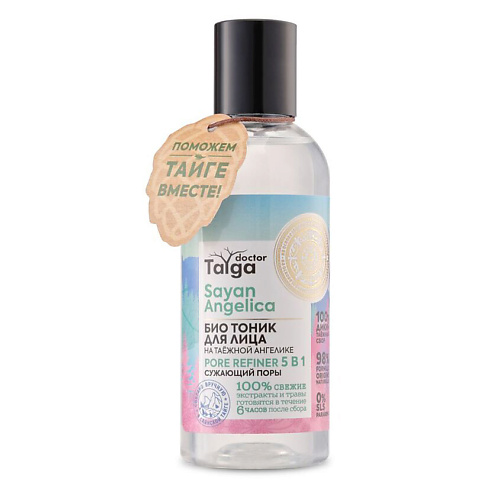 

NATURA SIBERICA Тоник для лица «Био 5 в 1 Сужающий поры» Doctor Taiga