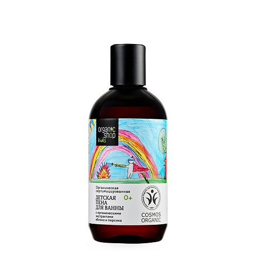 Для ванной и душа ORGANIC SHOP Детская пена для ванны KIDS